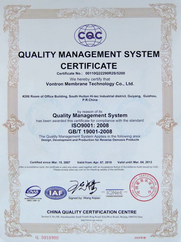 Chứng nhận chất lượng màng RO VONTRON theo tiêu chuẩn ISO 9001