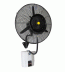 OTB VN117 misting fan