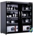 Nikatei NC-250S moisture-proof cabinet (235 liters)
