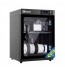Advanced moisture-proof cabinets Nikatei NC - 30S ( 30 liters )