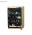 Advanced moisture-proof cabinets Nikatei NC - 80S ( 80 liters )