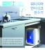Máy lọc nước nano Newlife WPU-3204 (05 cấp)